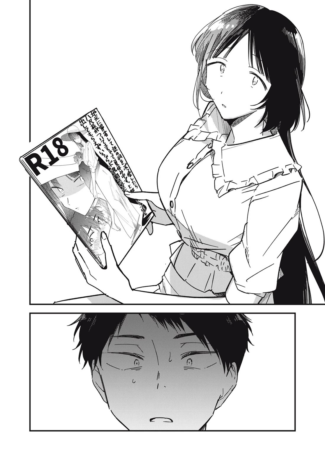 Yachiru-san Grows When Praised chapter 6 page 21