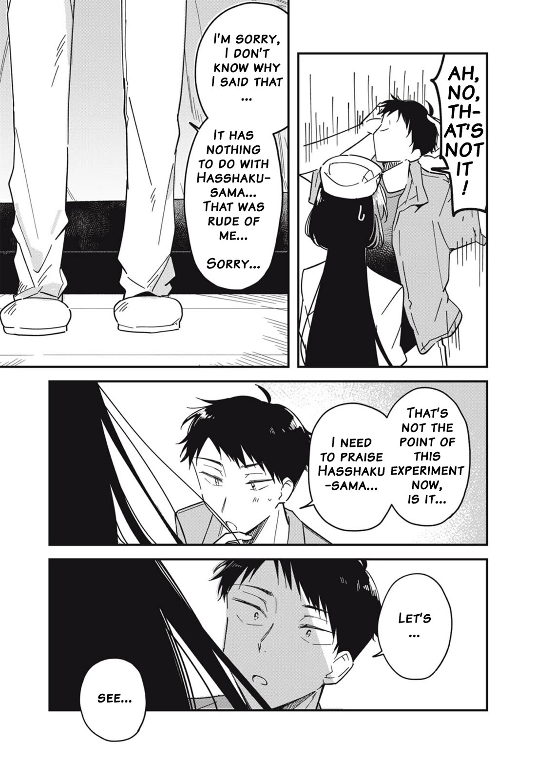 Yachiru-san Grows When Praised chapter 7.1 page 11