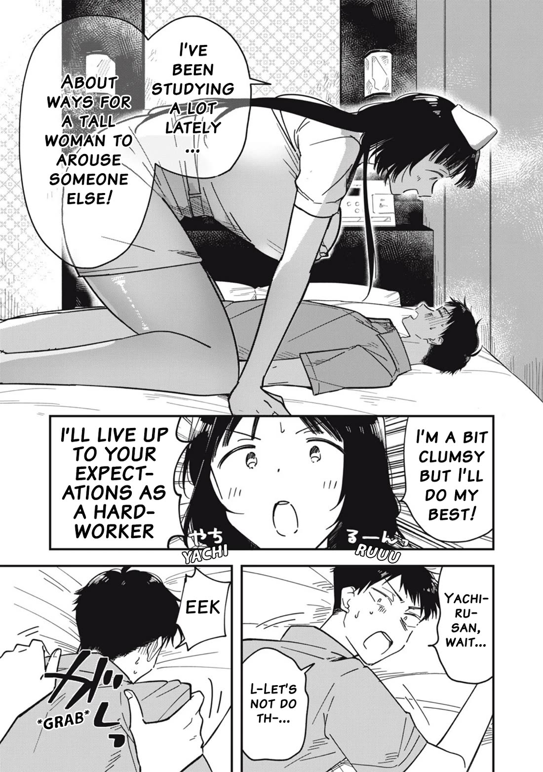 Yachiru-san Grows When Praised chapter 7.1 page 15