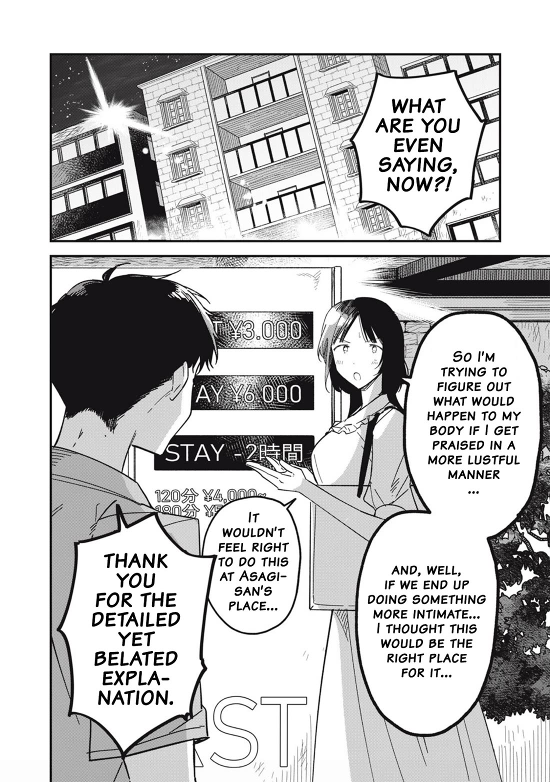 Yachiru-san Grows When Praised chapter 7.1 page 2