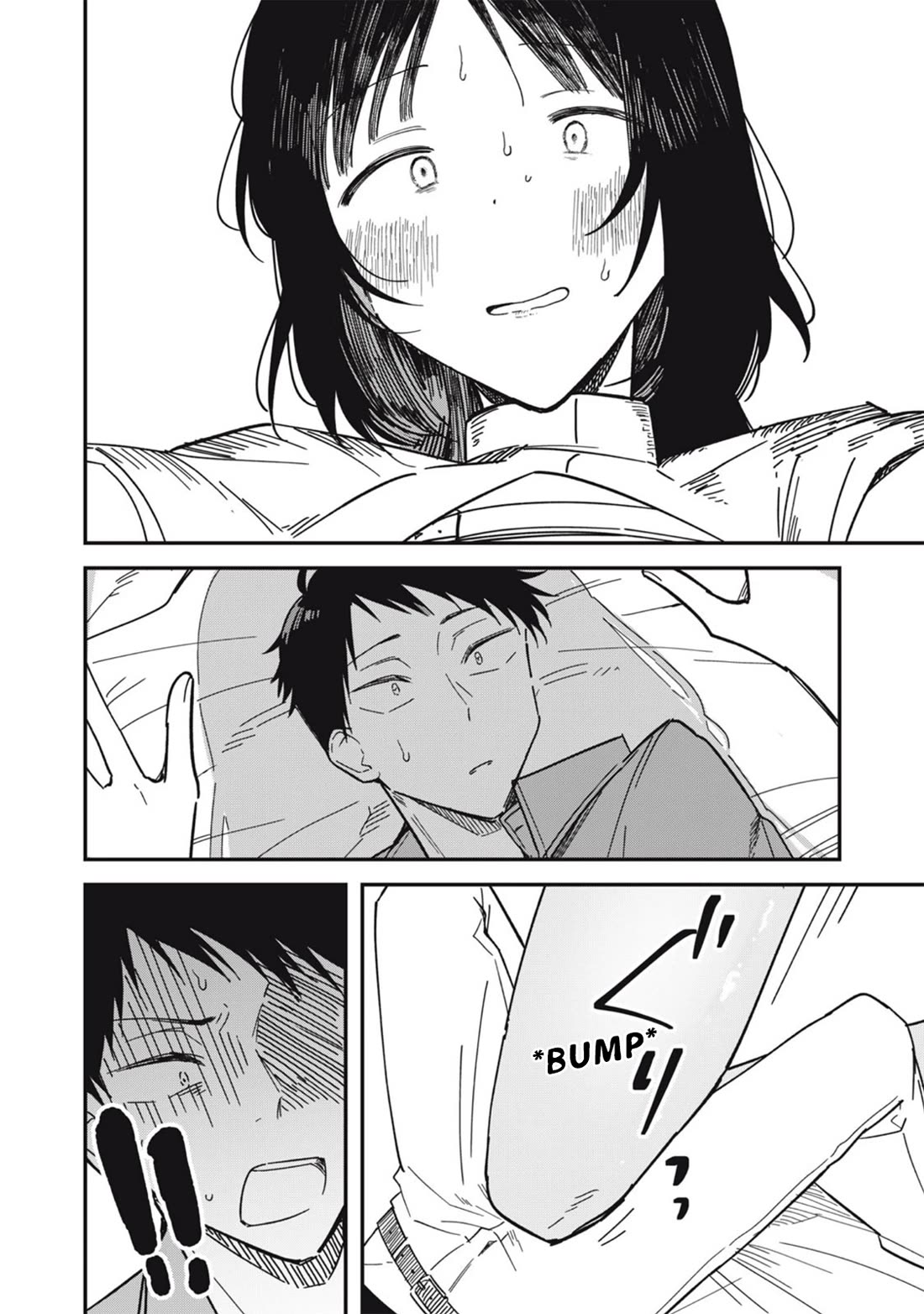 Yachiru-san Grows When Praised chapter 7.1 page 23