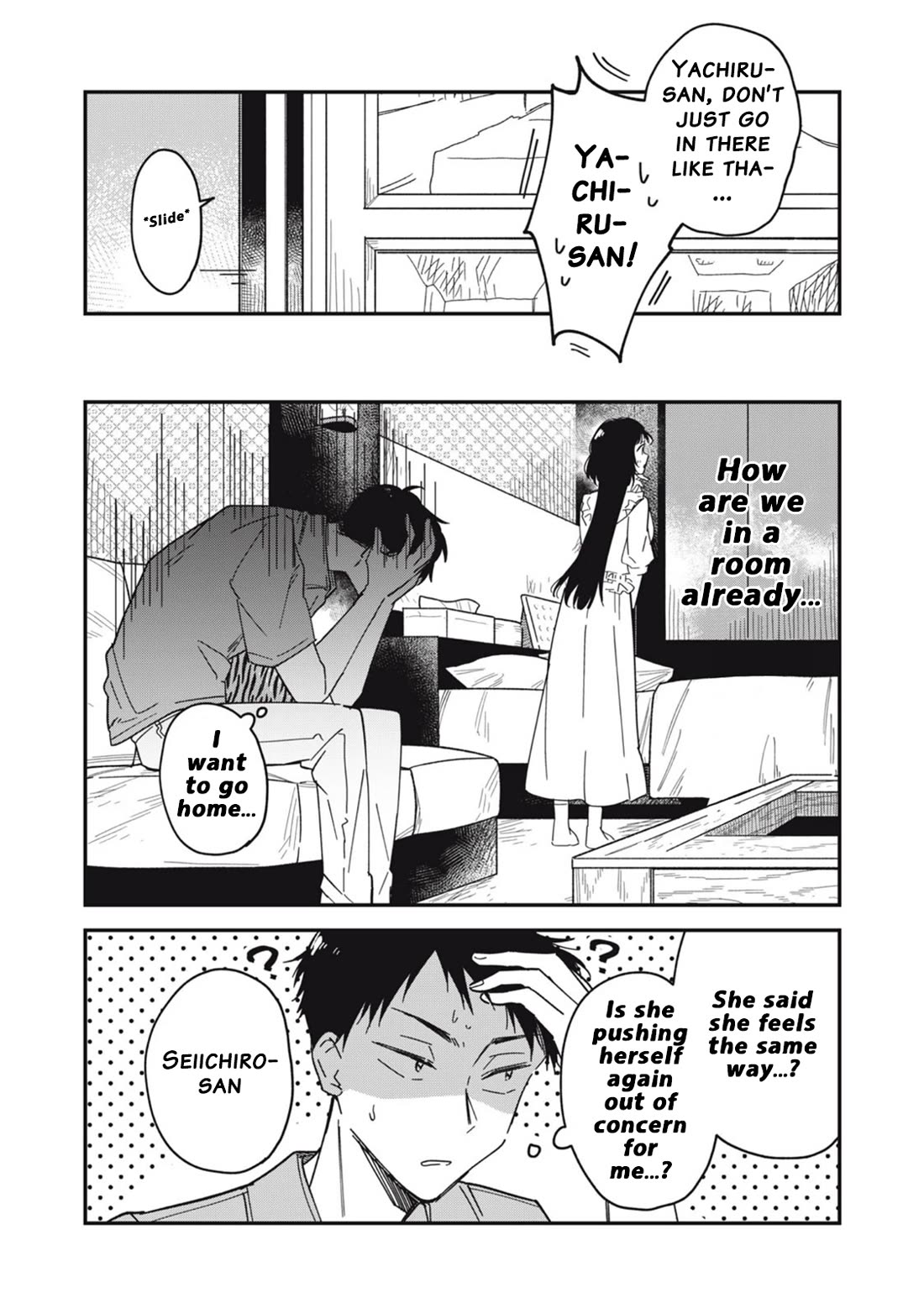 Yachiru-san Grows When Praised chapter 7.1 page 5