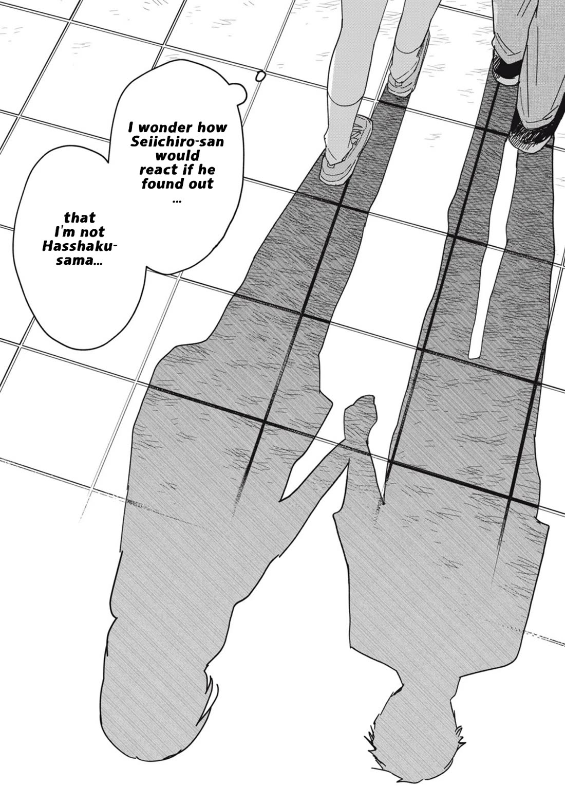 Yachiru-san Grows When Praised chapter 8.2 page 31