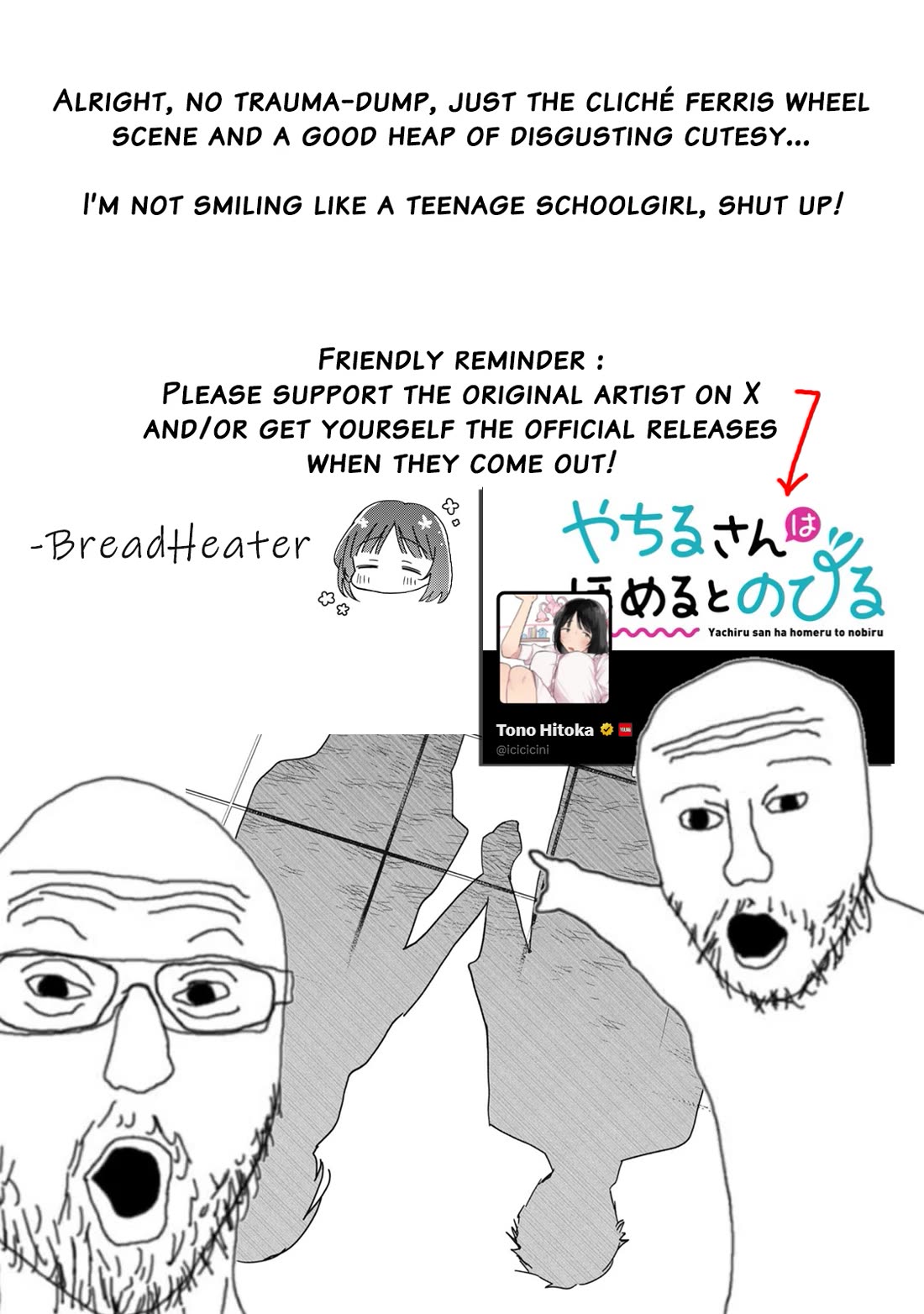 Yachiru-san Grows When Praised chapter 8.2 page 32