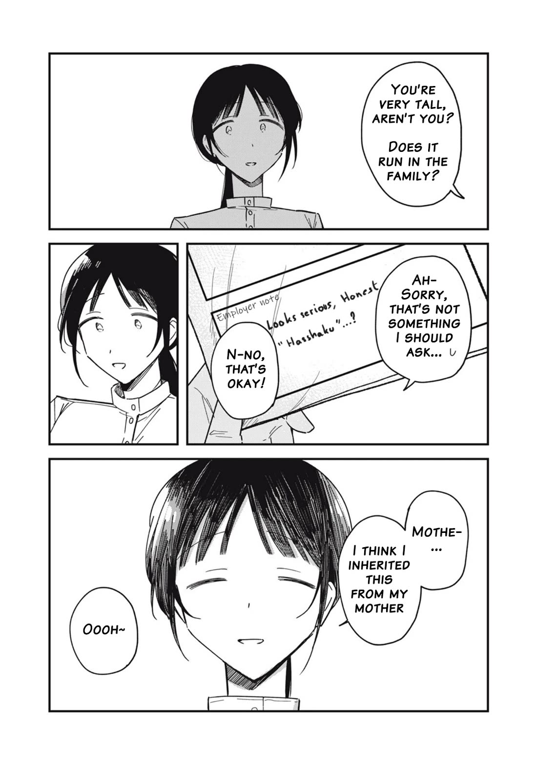 Yachiru-san Grows When Praised chapter 9.1 page 17