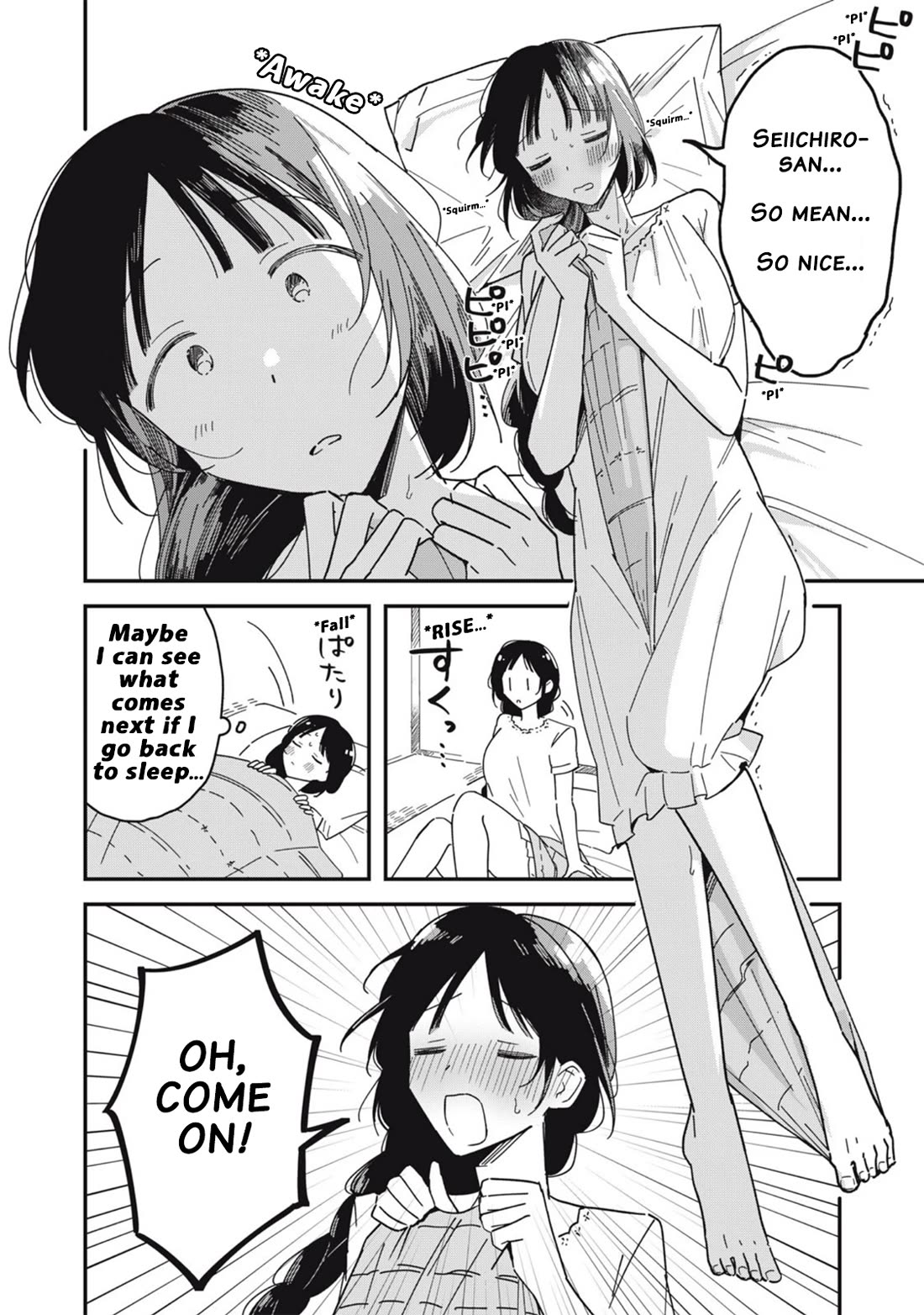 Yachiru-san Grows When Praised chapter 9.1 page 4