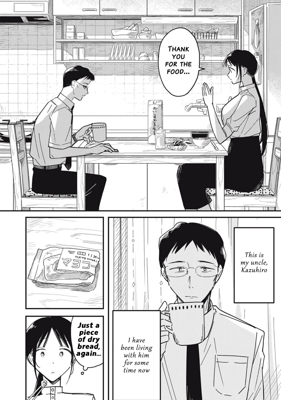 Yachiru-san Grows When Praised chapter 9.1 page 8