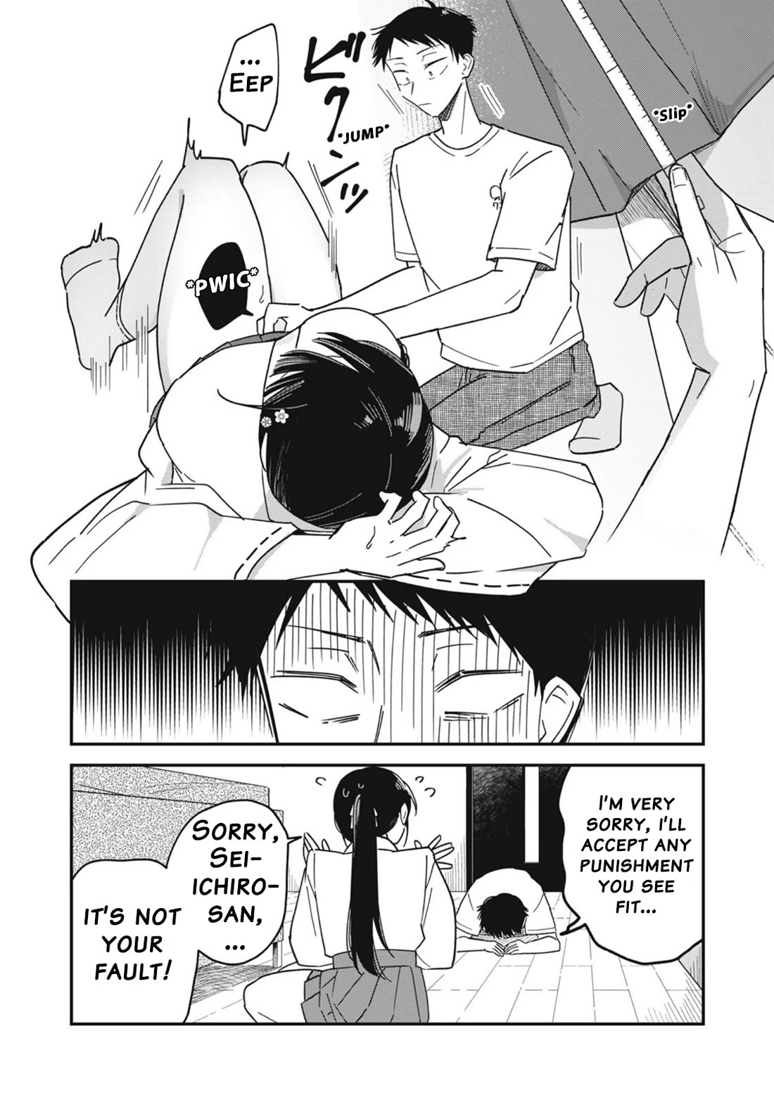 Yachiru-san Grows When Praised chapter 9.2 page 21