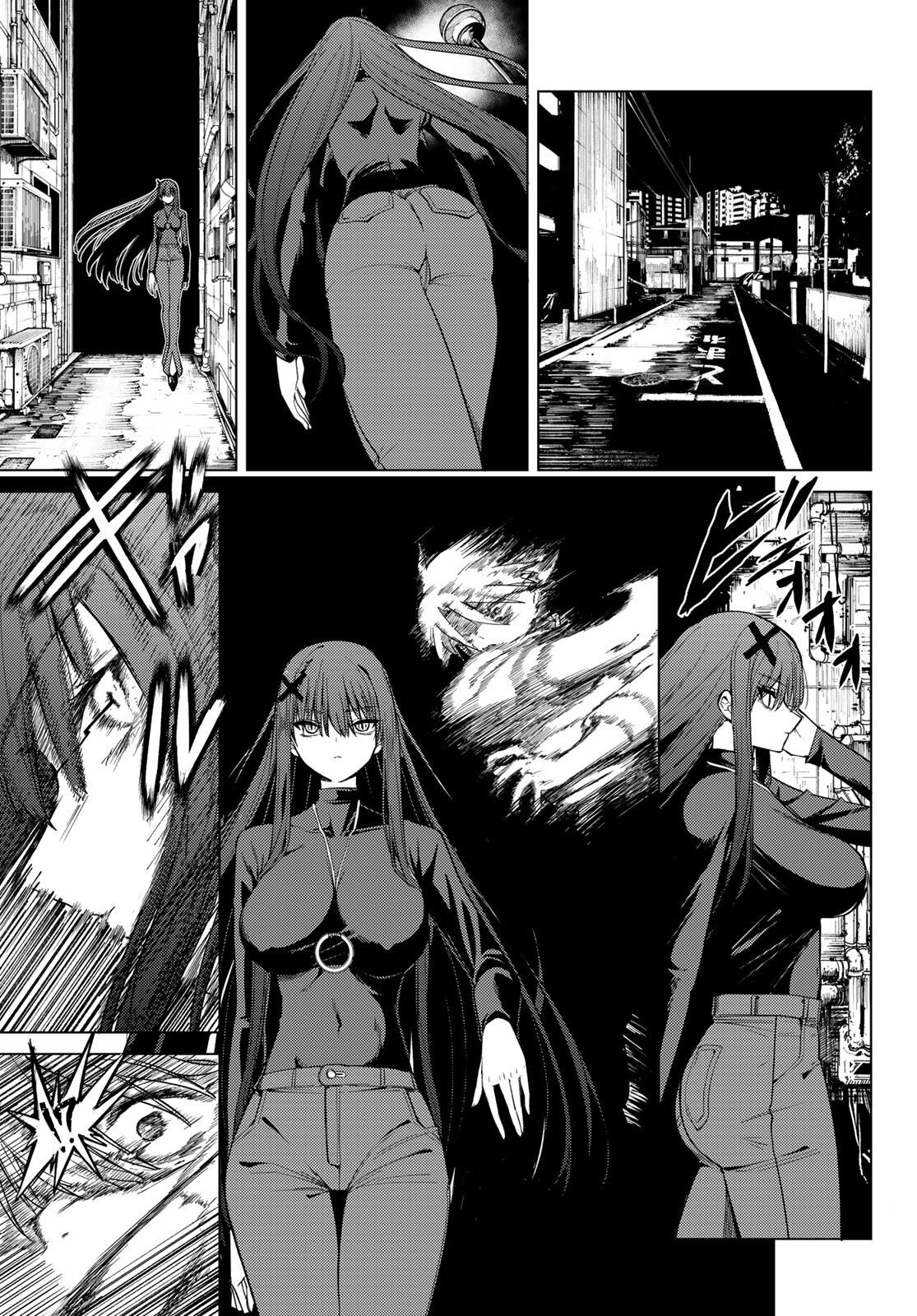 Yaergnacht of the Dark Moon chapter 1 page 19