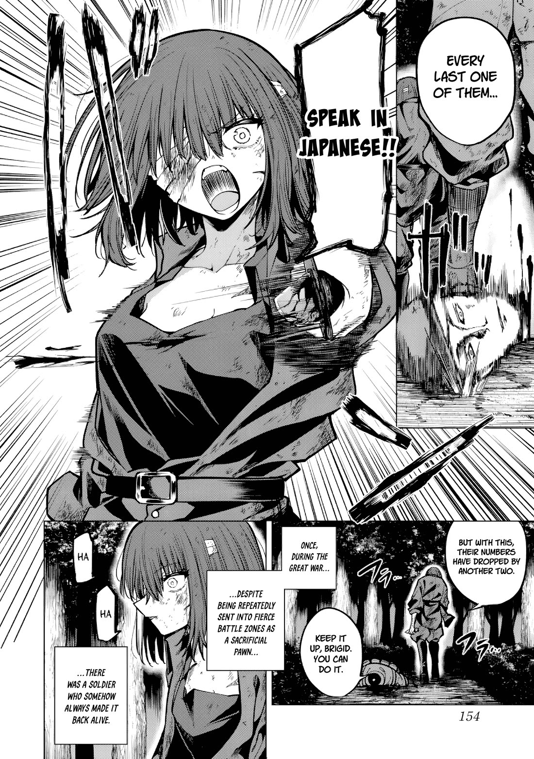 Yaergnacht of the Dark Moon chapter 16 page 4