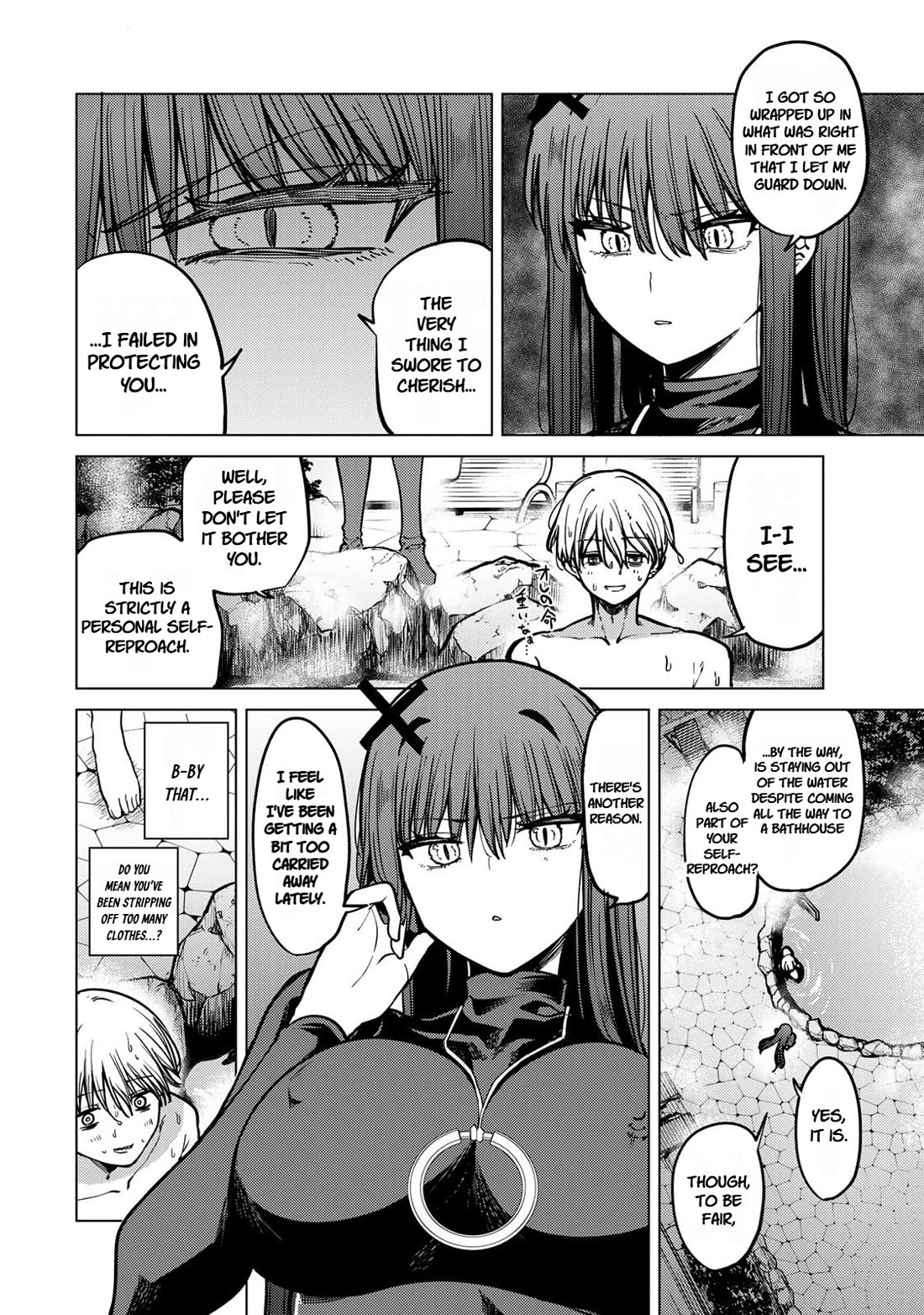 Yaergnacht of the Dark Moon chapter 22 page 2