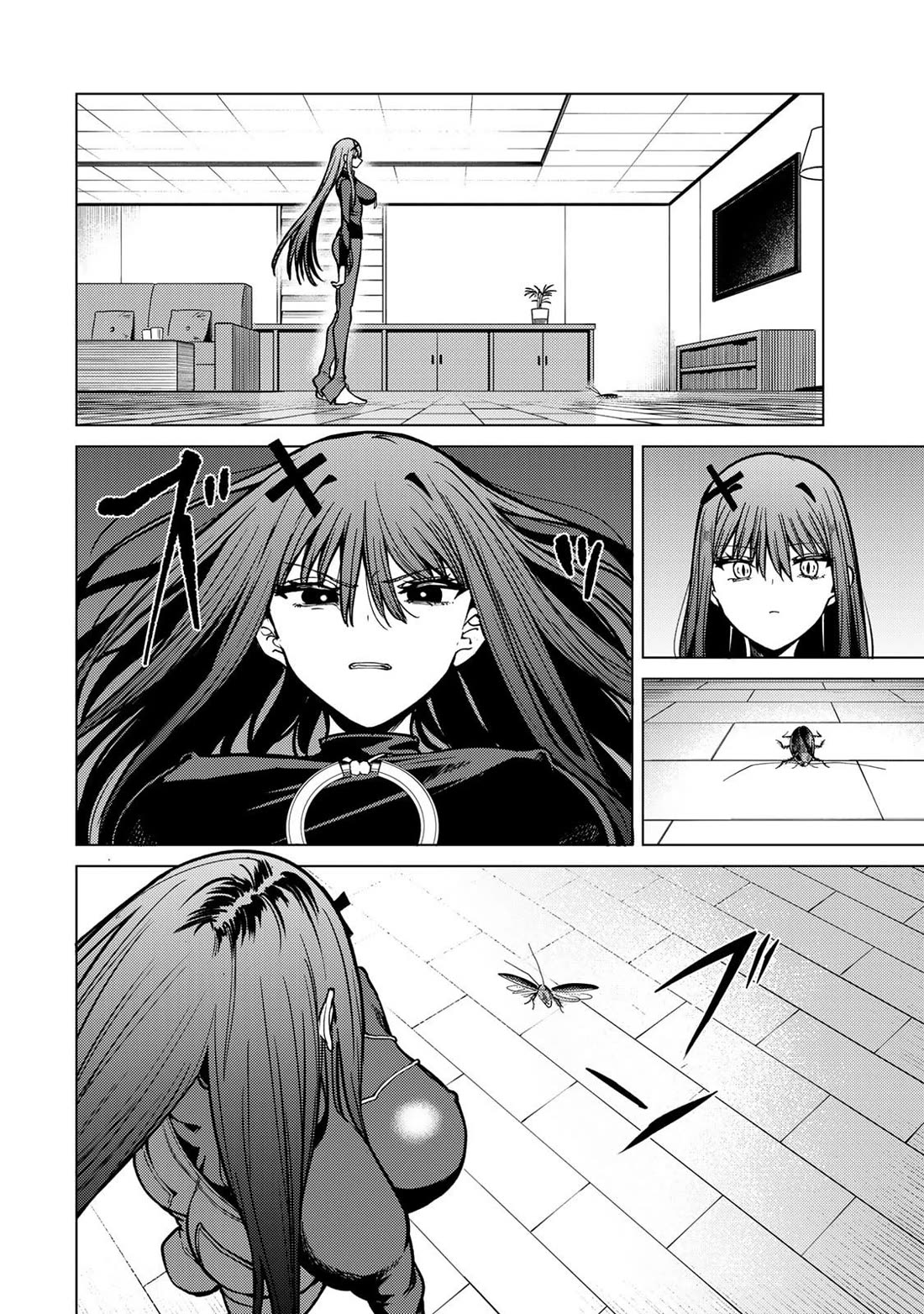 Yaergnacht of the Dark Moon chapter 23 page 13
