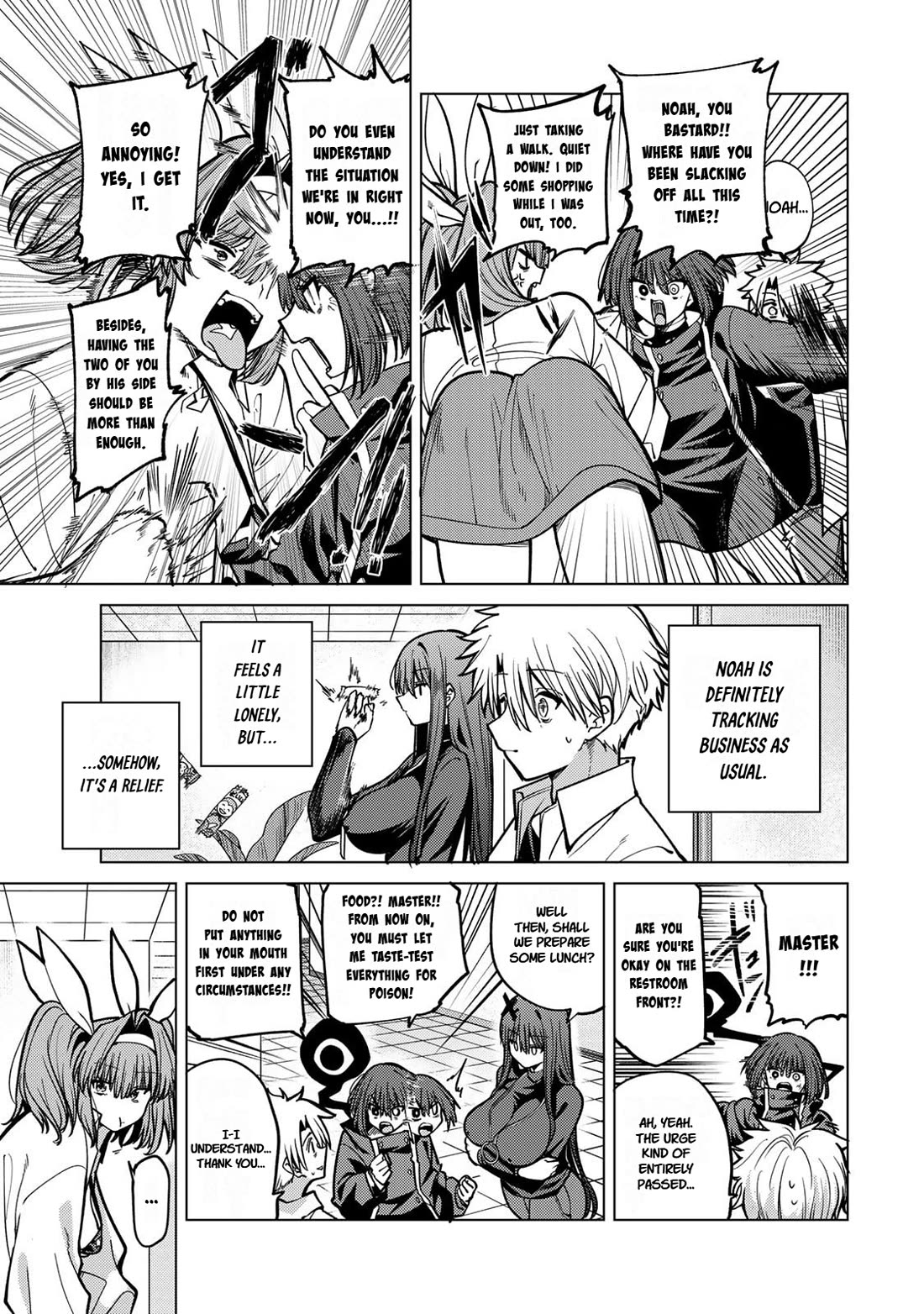 Yaergnacht of the Dark Moon chapter 24 page 5