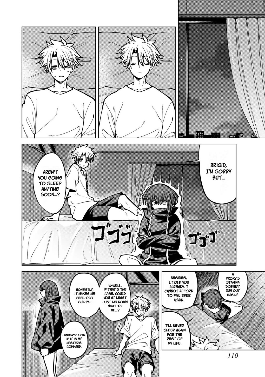 Yaergnacht of the Dark Moon chapter 24 page 6