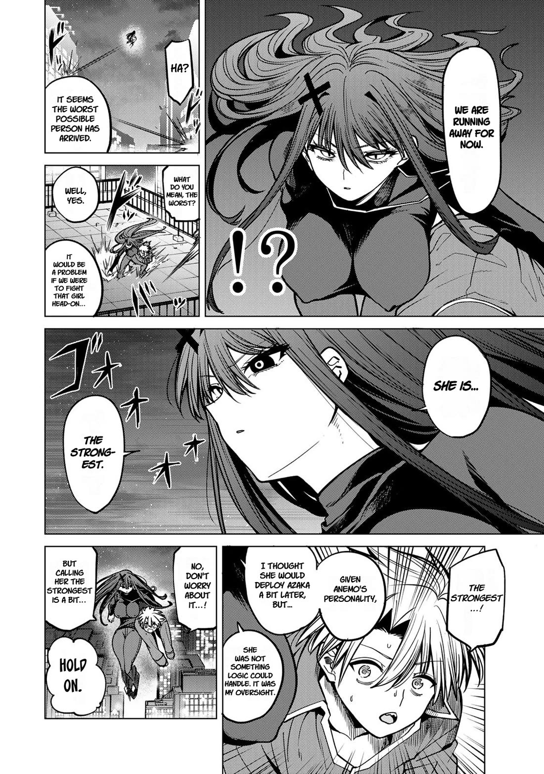Yaergnacht of the Dark Moon chapter 29 page 4