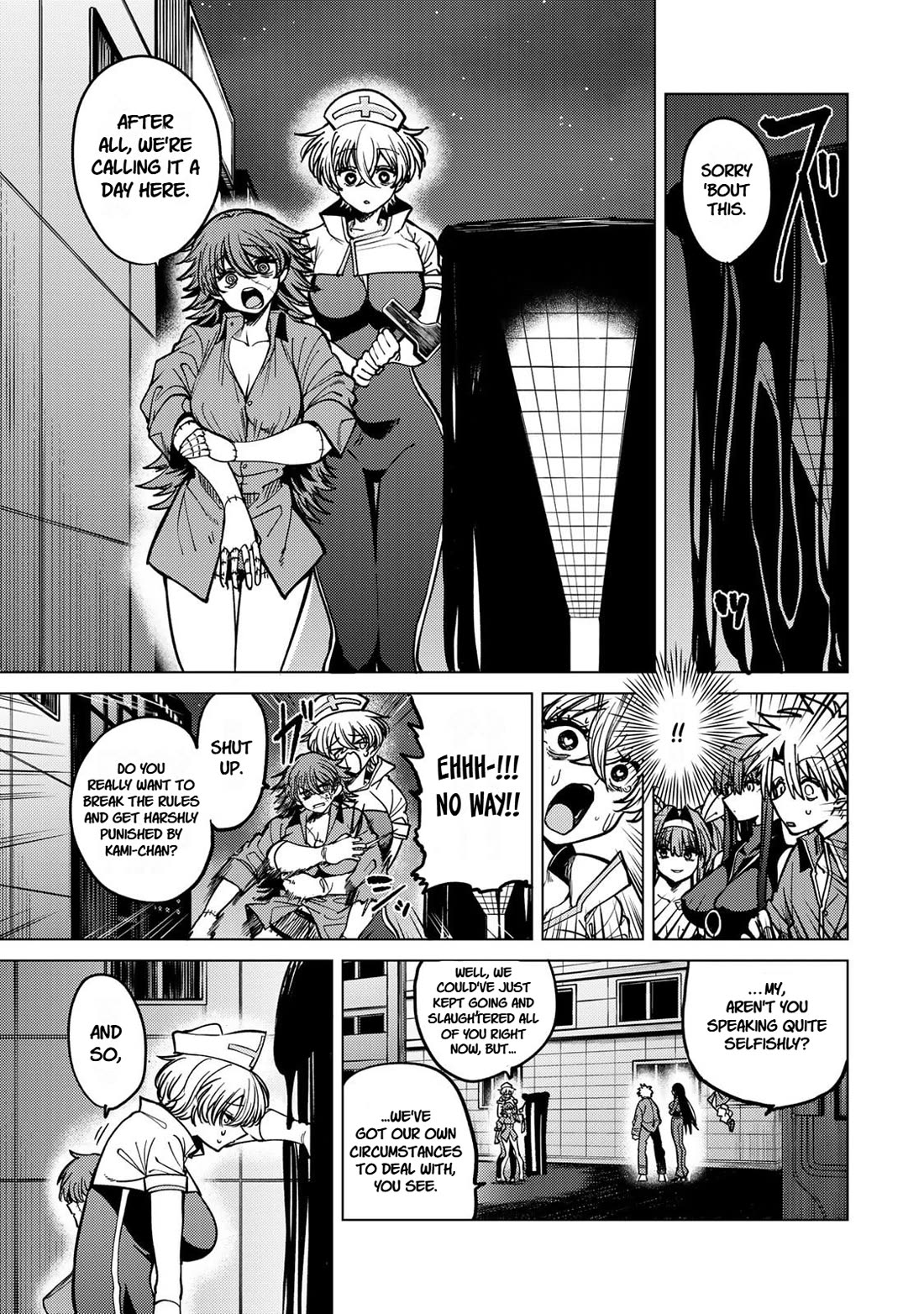 Yaergnacht of the Dark Moon chapter 30 page 5