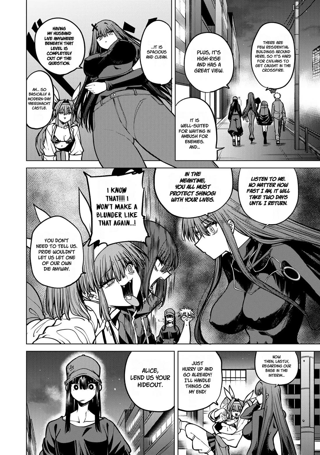 Yaergnacht of the Dark Moon chapter 31 page 4