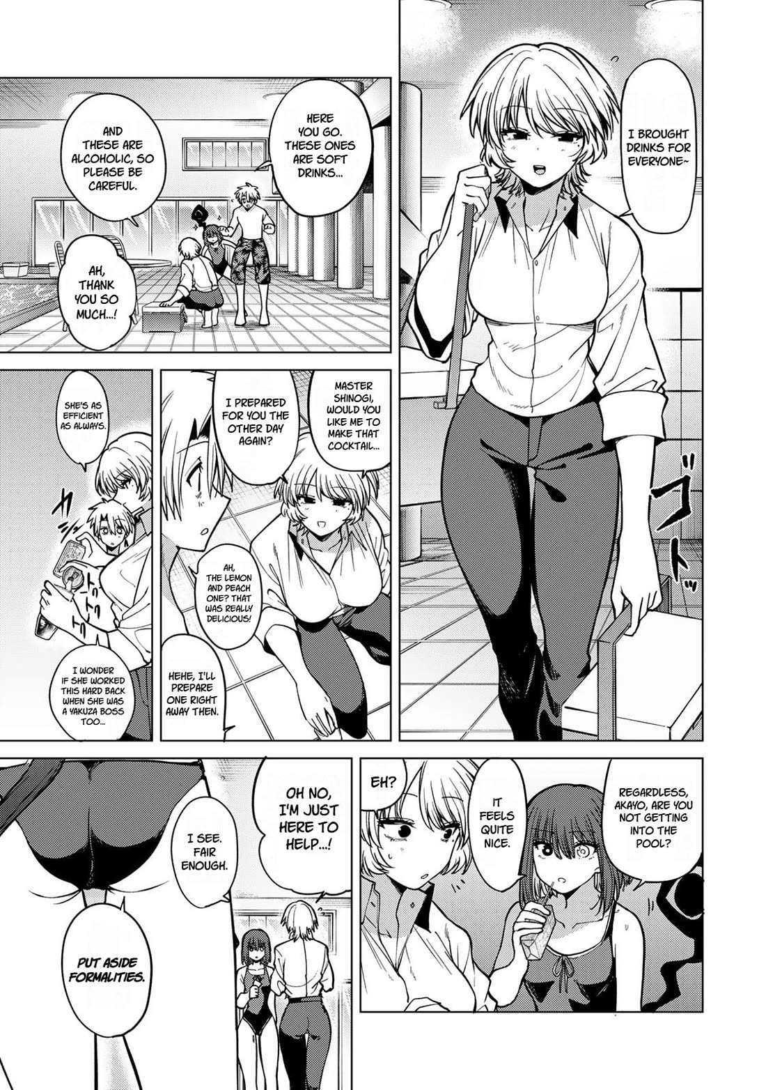 Yaergnacht of the Dark Moon chapter 34 page 7