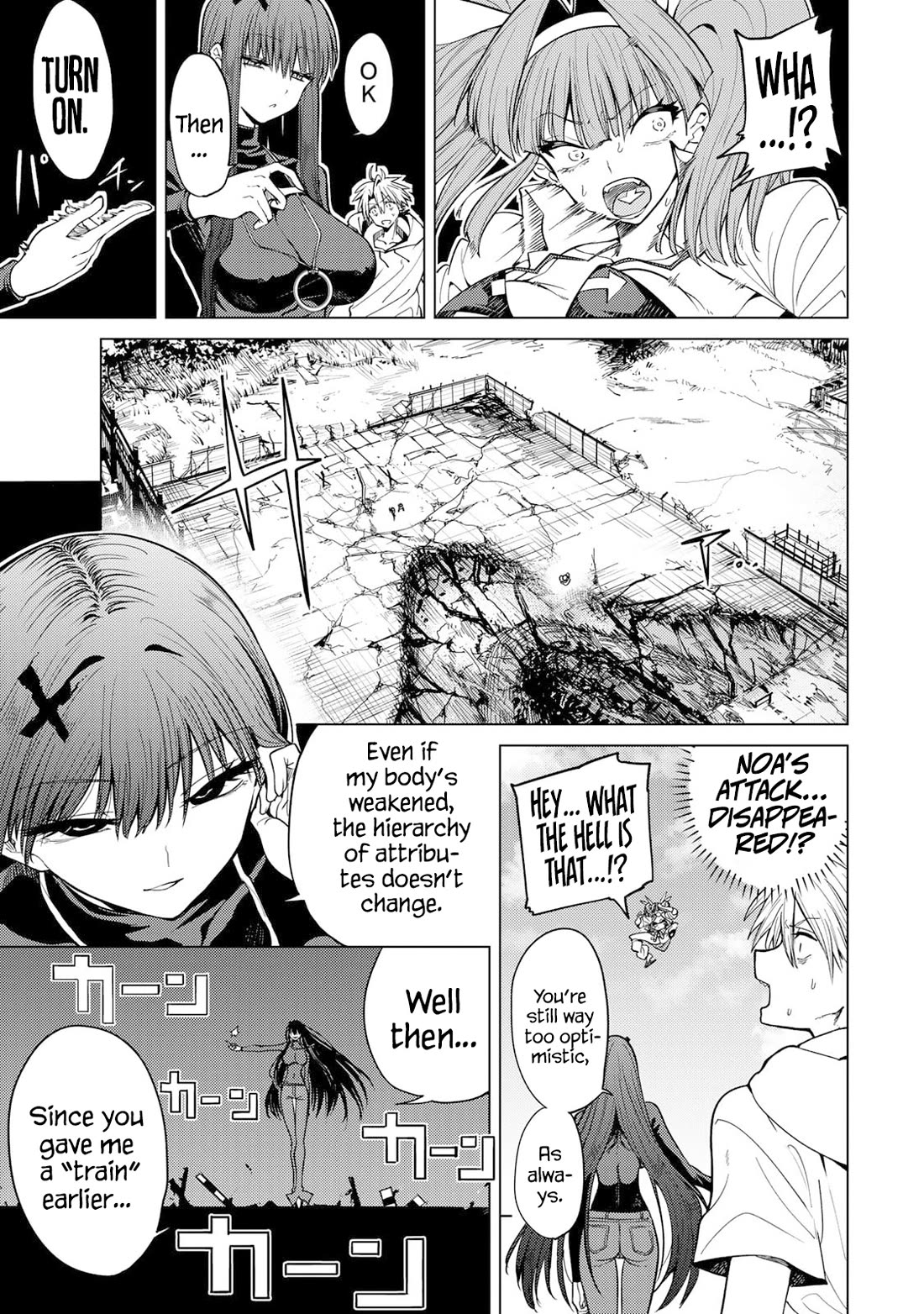 Yaergnacht of the Dark Moon chapter 5 page 4