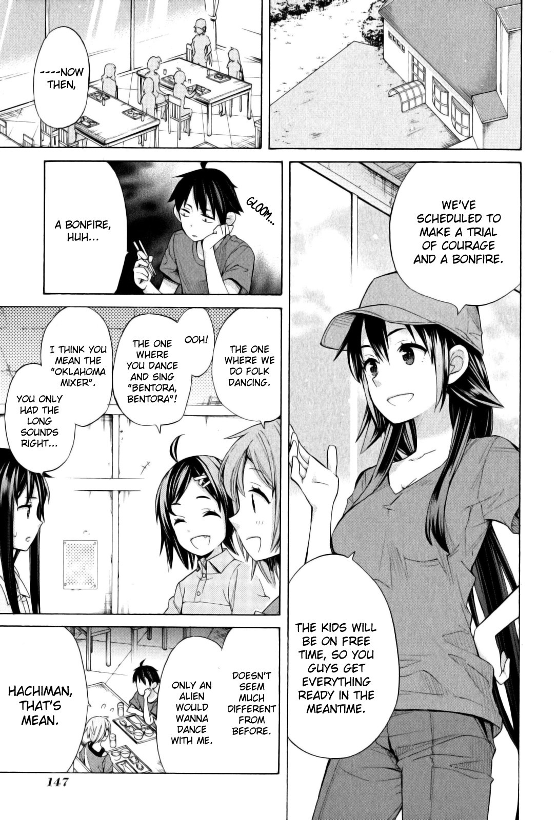 Yahari Ore no Seishun Love Come wa Machigatteiru. chapter 16 page 4