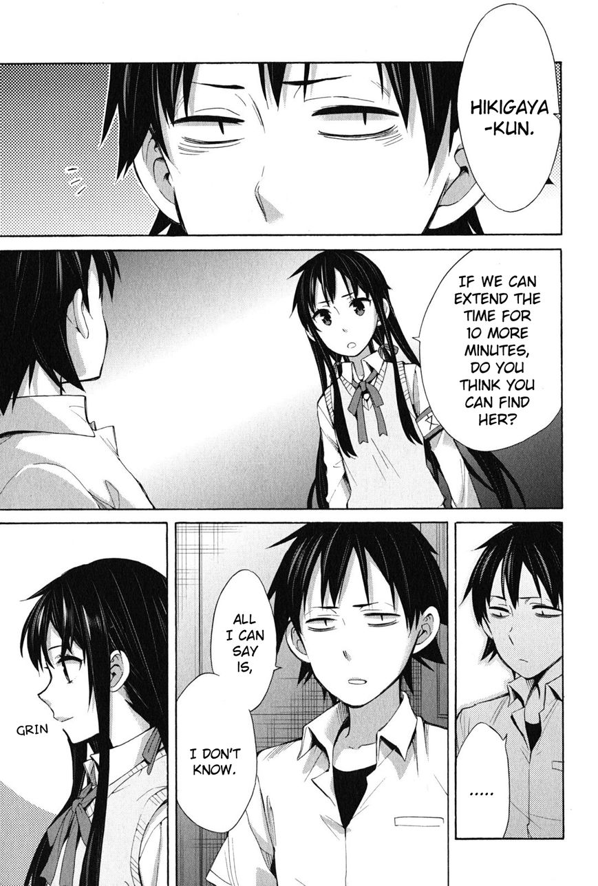 Yahari Ore no Seishun Love Come wa Machigatteiru. chapter 25 page 19