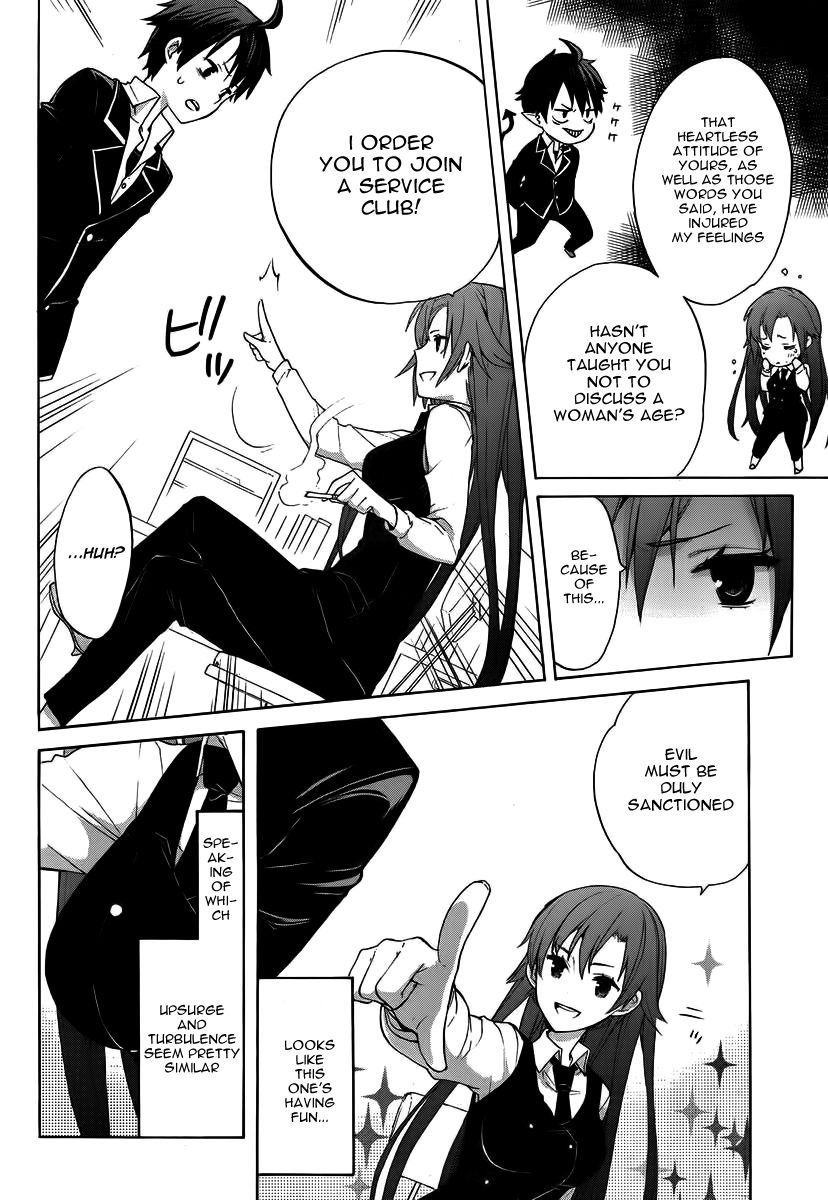 Yahari Ore no Seishun Love Come wa Machigatteiru. chapter 1 page 10