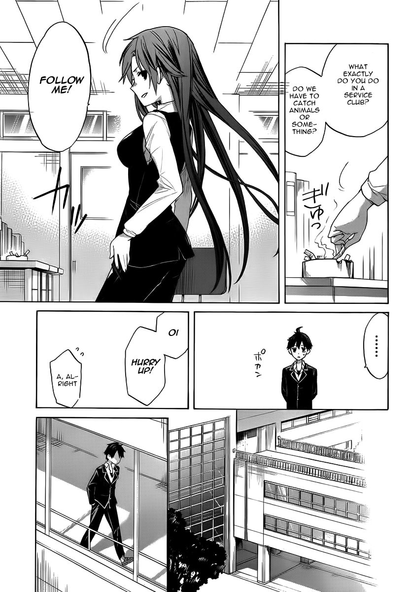 Yahari Ore no Seishun Love Come wa Machigatteiru. chapter 1 page 11