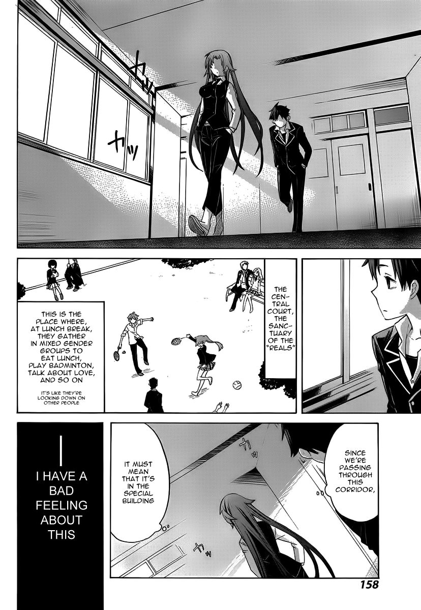 Yahari Ore no Seishun Love Come wa Machigatteiru. chapter 1 page 12