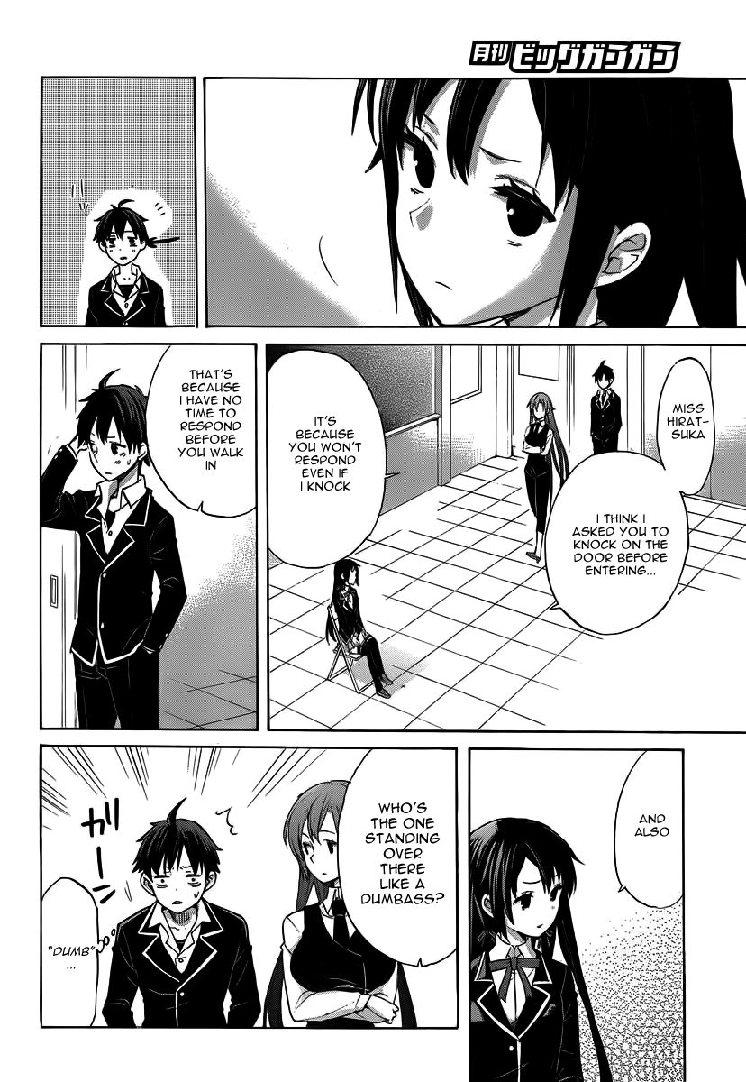 Yahari Ore no Seishun Love Come wa Machigatteiru. chapter 1 page 15