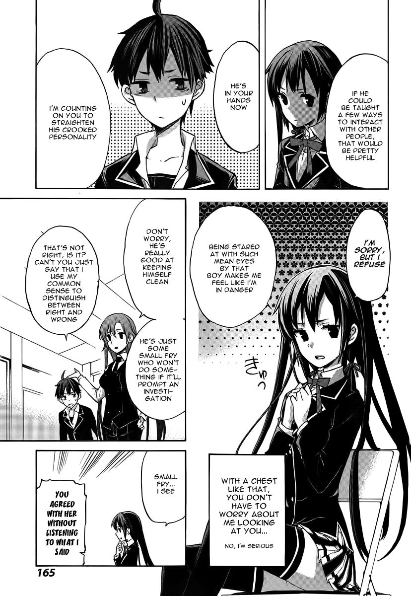 Yahari Ore no Seishun Love Come wa Machigatteiru. chapter 1 page 18