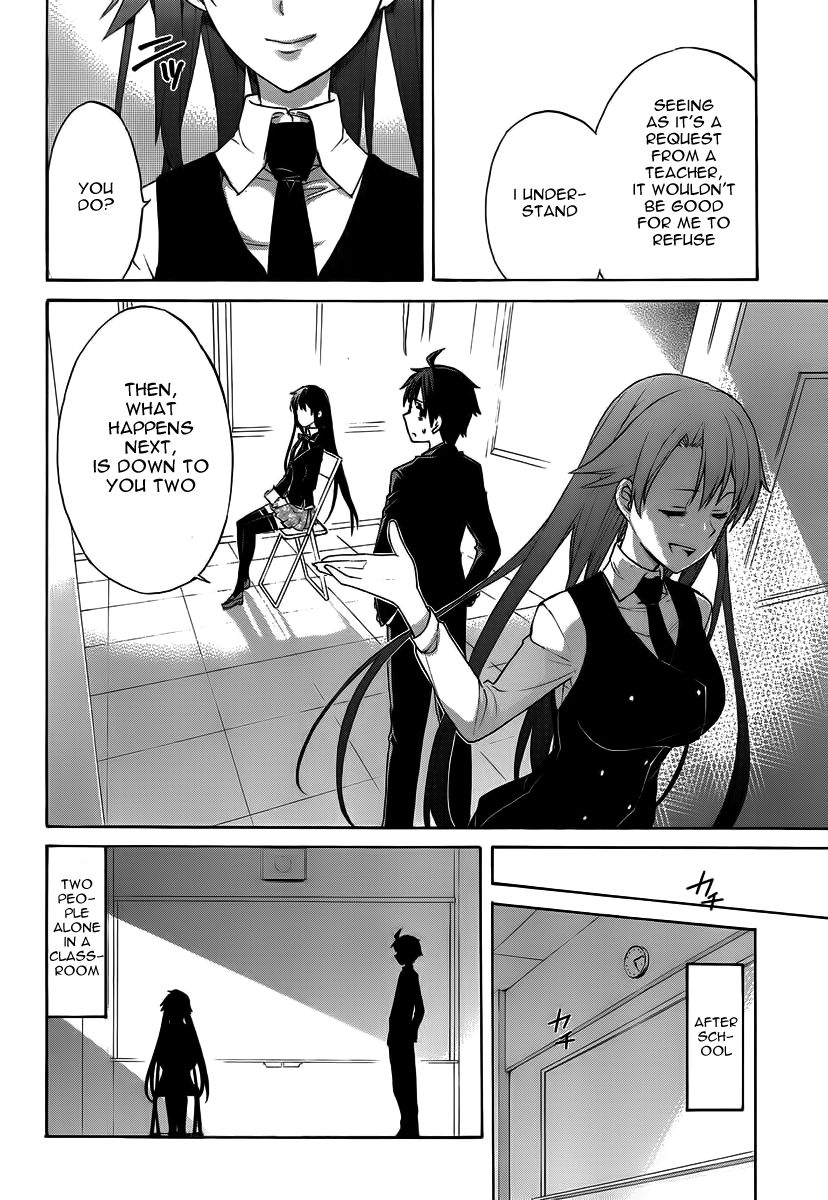 Yahari Ore no Seishun Love Come wa Machigatteiru. chapter 1 page 19
