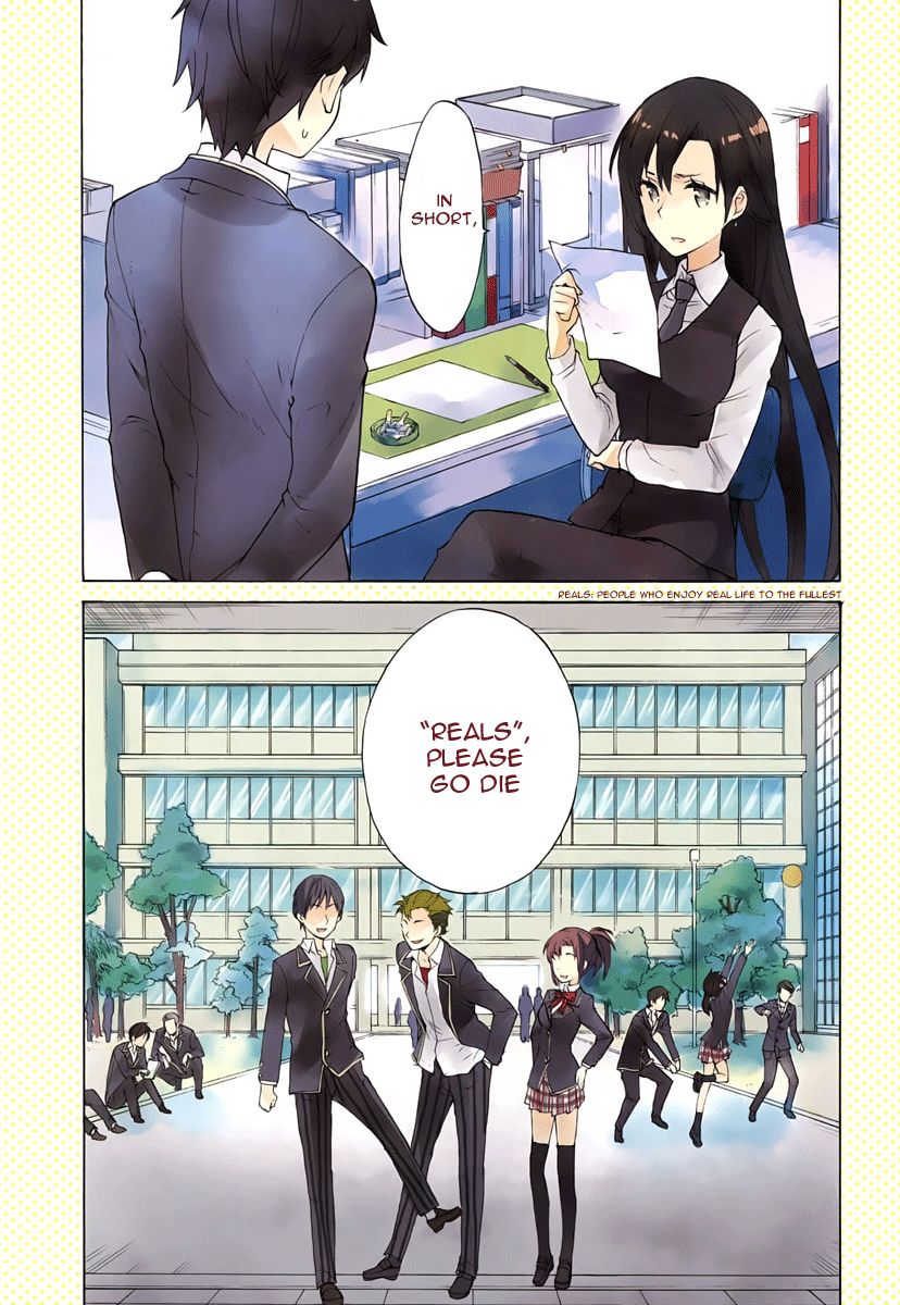 Yahari Ore no Seishun Love Come wa Machigatteiru. chapter 1 page 2