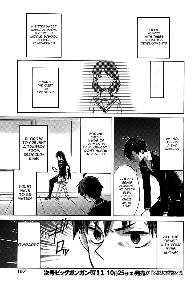 Yahari Ore no Seishun Love Come wa Machigatteiru. chapter 1 page 20