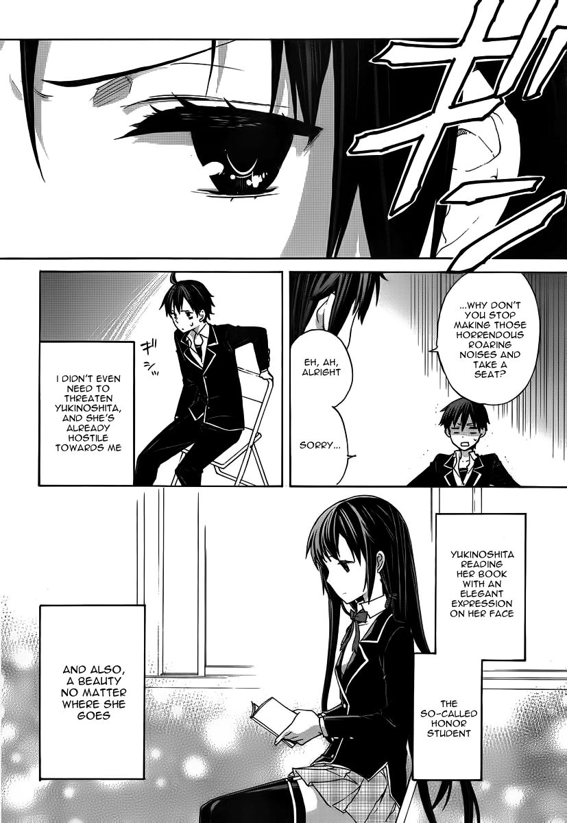 Yahari Ore no Seishun Love Come wa Machigatteiru. chapter 1 page 21