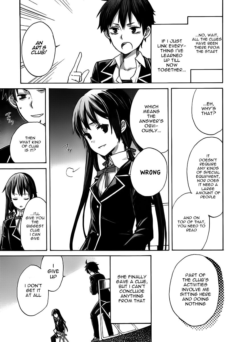 Yahari Ore no Seishun Love Come wa Machigatteiru. chapter 1 page 24