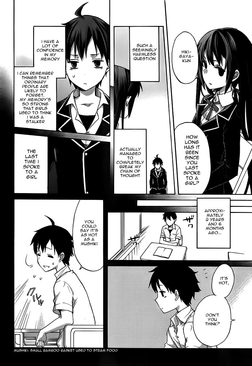 Yahari Ore no Seishun Love Come wa Machigatteiru. chapter 1 page 25