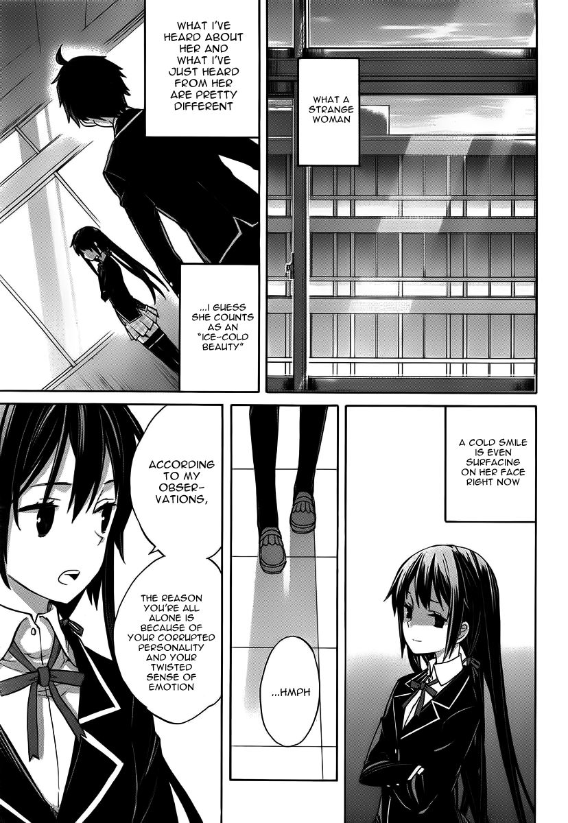 Yahari Ore no Seishun Love Come wa Machigatteiru. chapter 1 page 29