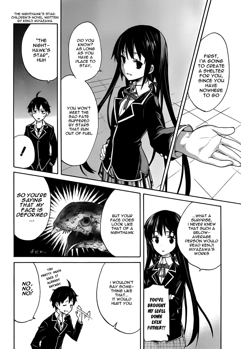 Yahari Ore no Seishun Love Come wa Machigatteiru. chapter 1 page 30