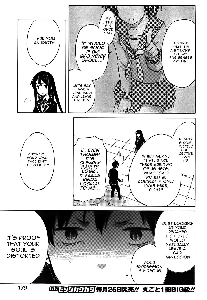 Yahari Ore no Seishun Love Come wa Machigatteiru. chapter 1 page 31