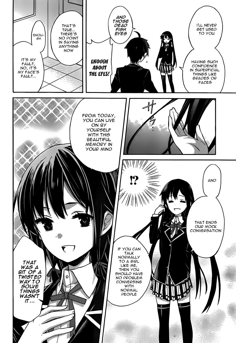 Yahari Ore no Seishun Love Come wa Machigatteiru. chapter 1 page 32