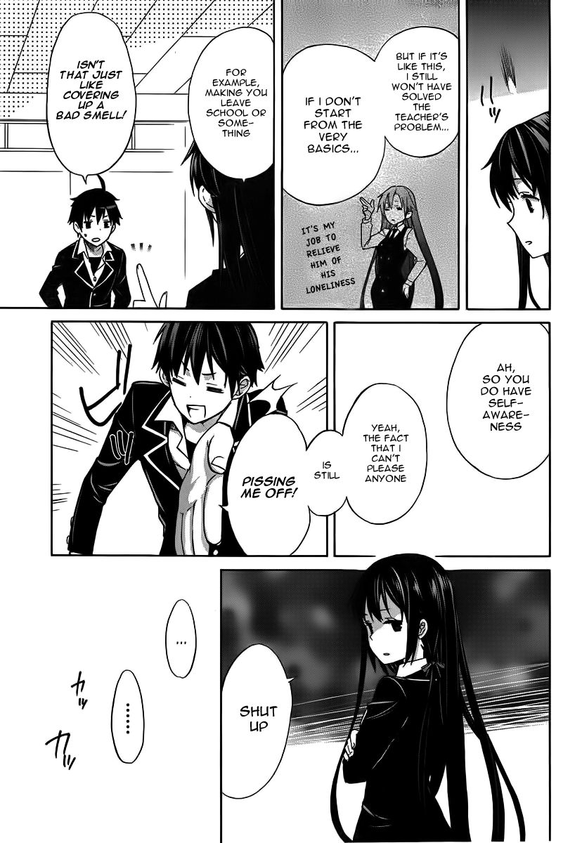 Yahari Ore no Seishun Love Come wa Machigatteiru. chapter 1 page 33