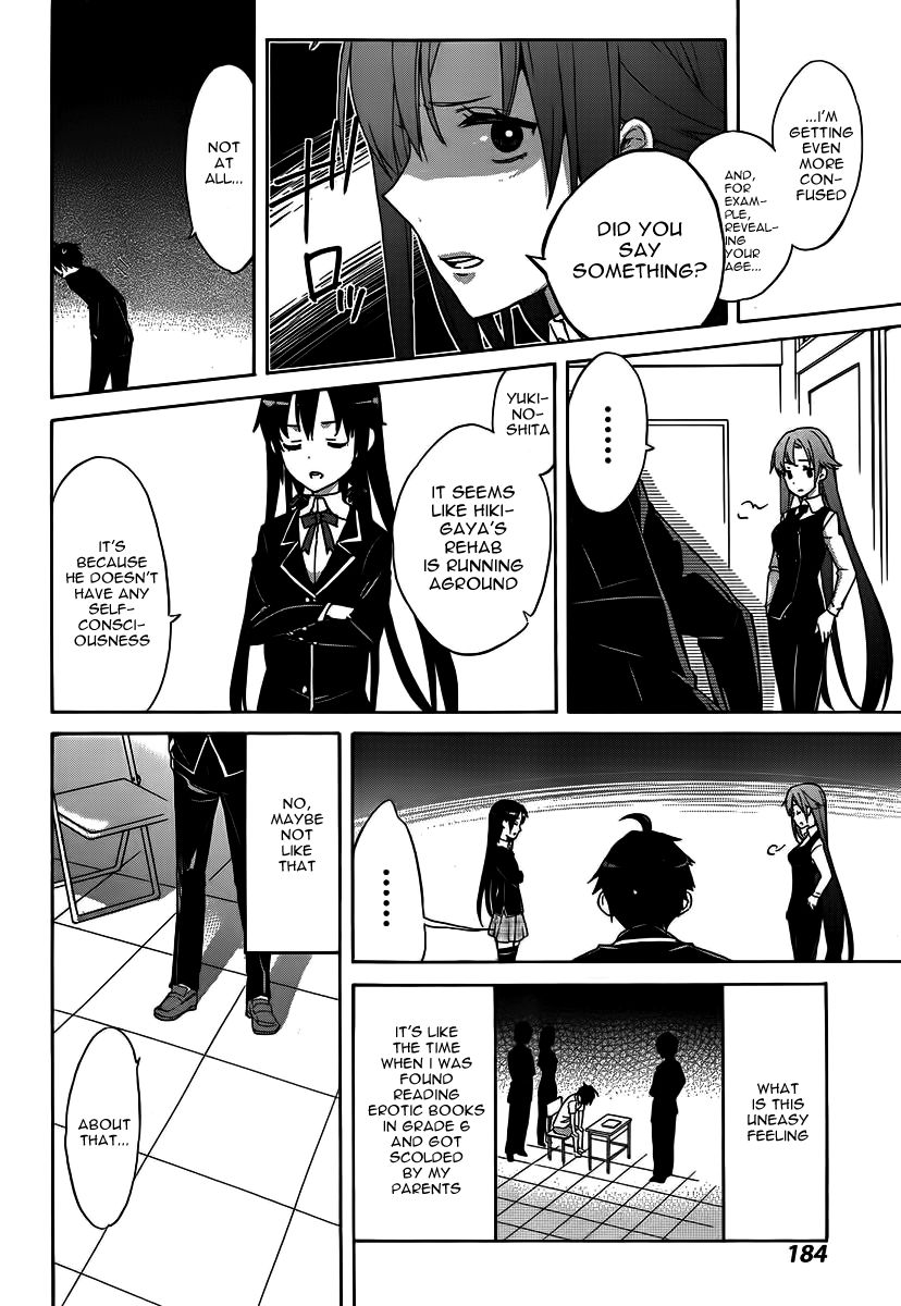 Yahari Ore no Seishun Love Come wa Machigatteiru. chapter 1 page 36
