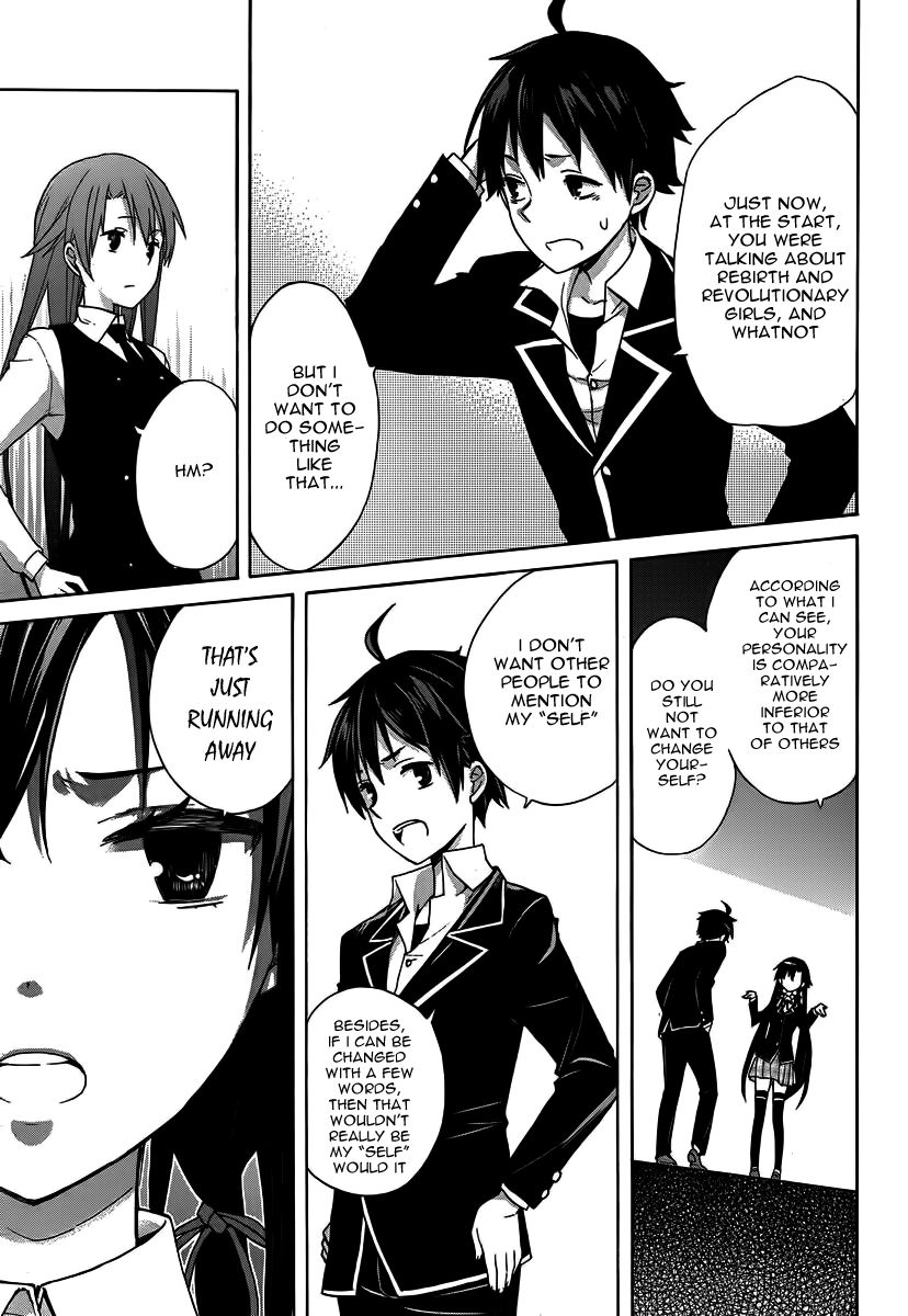 Yahari Ore no Seishun Love Come wa Machigatteiru. chapter 1 page 37