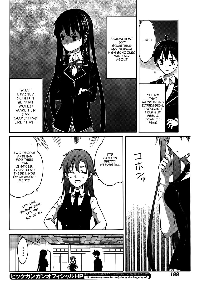 Yahari Ore no Seishun Love Come wa Machigatteiru. chapter 1 page 40