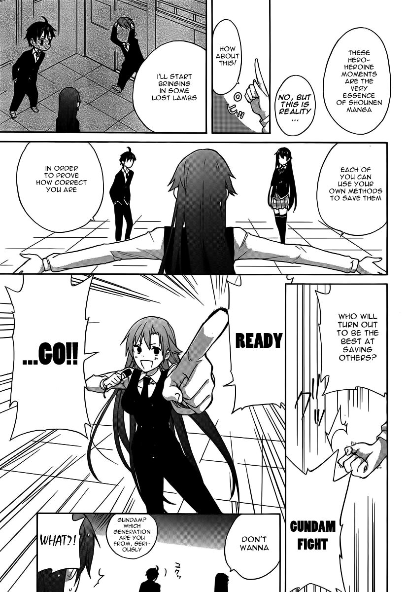 Yahari Ore no Seishun Love Come wa Machigatteiru. chapter 1 page 41