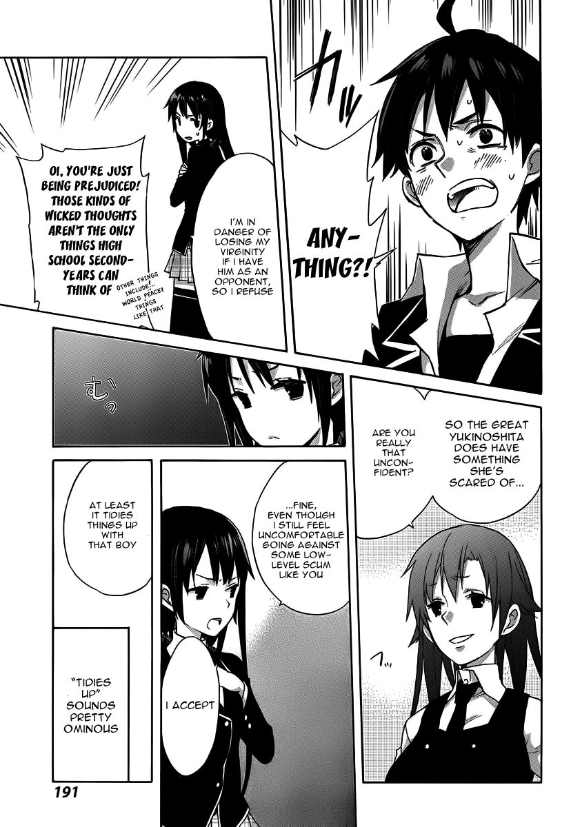 Yahari Ore no Seishun Love Come wa Machigatteiru. chapter 1 page 43