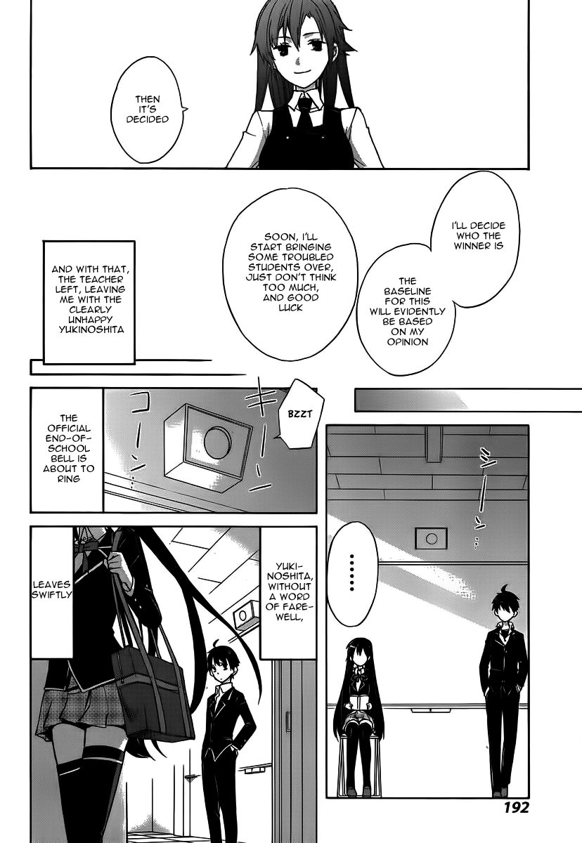 Yahari Ore no Seishun Love Come wa Machigatteiru. chapter 1 page 44