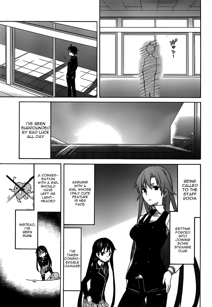 Yahari Ore no Seishun Love Come wa Machigatteiru. chapter 1 page 45