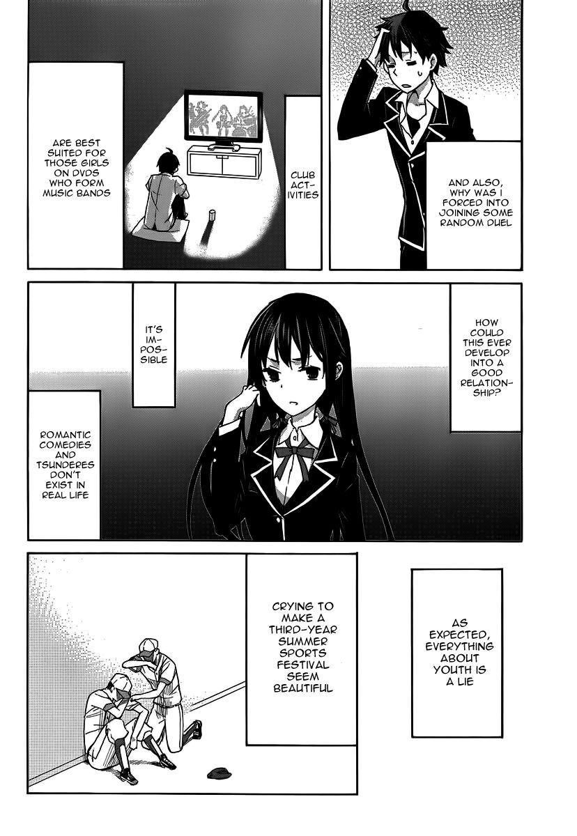 Yahari Ore no Seishun Love Come wa Machigatteiru. chapter 1 page 46