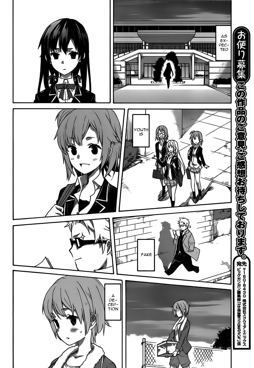 Yahari Ore no Seishun Love Come wa Machigatteiru. chapter 1 page 48